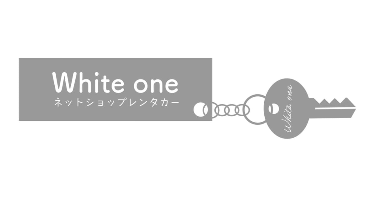 White one（ホワイトワン）